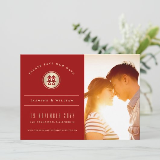 Gold Circle Double Happiness Chinese Weddenfoto Save The Date (Staand voorkant)