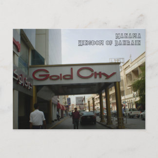 Gold City briefkaart - Manama, Bahrein
