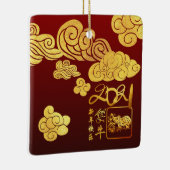 Gold Clouds Ox papieren Chinees nieuwjaar 2021 CRO Keramisch Ornament (Rechts)