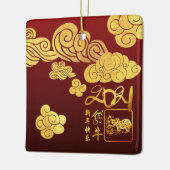 Gold Clouds Ox papieren Chinees nieuwjaar 2021 CRO Keramisch Ornament (Links)