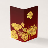 Gold Clouds Ox papieren Chinees nieuwjaar 2021 FvC Kaart (Buitenkant)