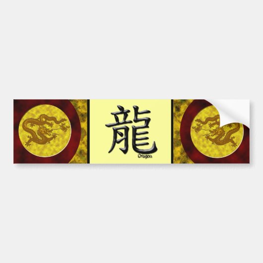 Gold Coin Dragon Bumpersticker (Voorkant)