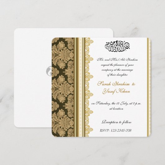 Gold Damask Brocade Muslim bruiloft Kaart (Voorkant / Achterkant)