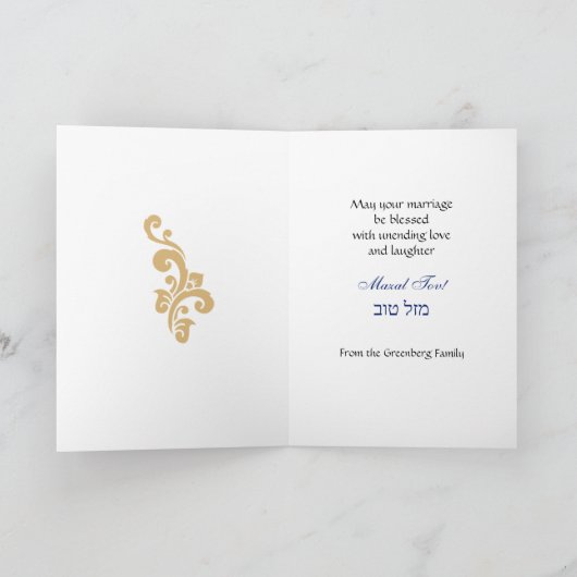 Gold Damask op Blue Red Jewish Wedding Mazal Tov Kaart (Binnen)