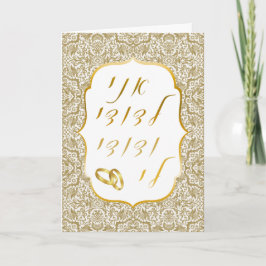 Gold Damask op White Jewish Wedding Mazal Tov Kaart