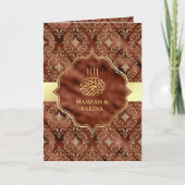 Gold Damask Rust Oranje islamitisch huwelijk (Voorkant)