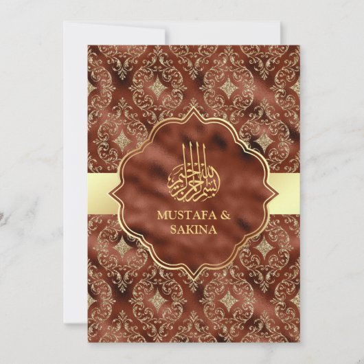 Gold Damask Rust Oranje islamitisch huwelijk Kaart (Voorkant)