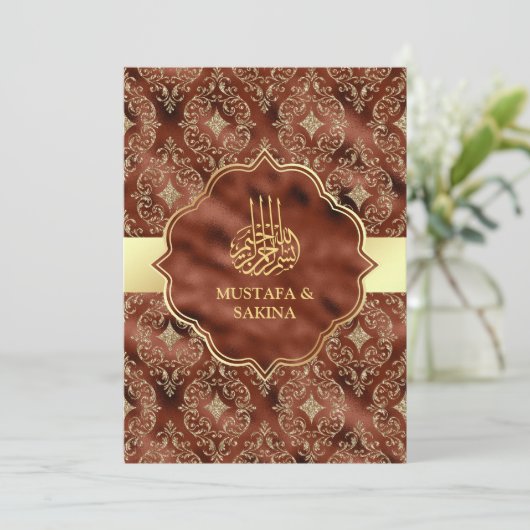 Gold Damask Rust Oranje islamitisch huwelijk Kaart (Staand voorkant)
