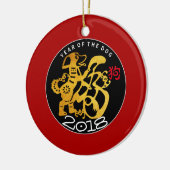 Gold Dog Chinese Lunar New Year Text Back Ornament (Links)