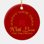 Gold Dog Chinese Lunar New Year Text Back Ornament (Achterkant)