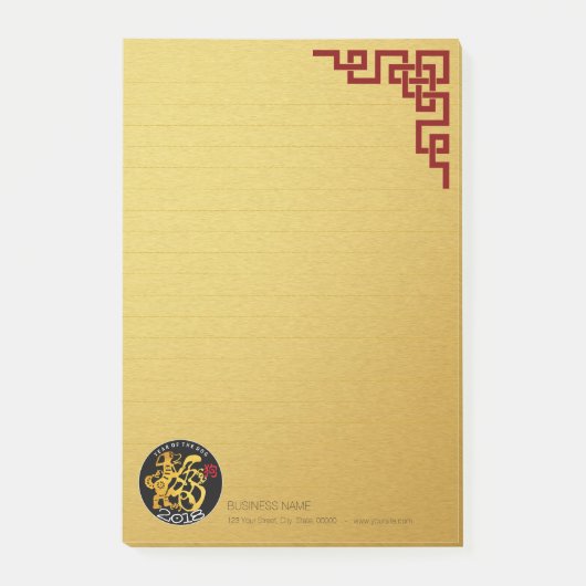 Gold Dog Papercut Chinees nieuwjaar 2018 Business Post-it® Notes (Voorkant)