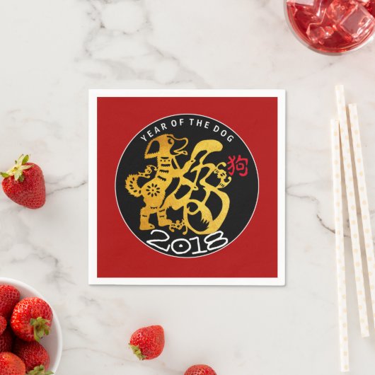 Gold Dog Papercut Chinees nieuwjaar 2018 P Napkin Servetten (Insitu)