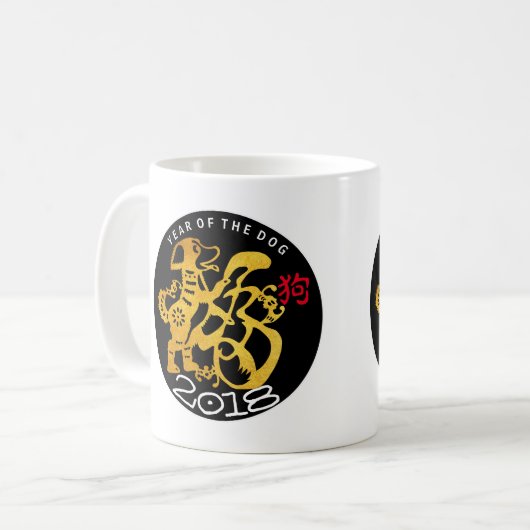 Gold Dog Papercut Chinees Nieuwjaar 2018 Wit Koffiemok (Voorkant links)