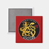 Gold Dog Papercut Chinese New Year 2018 S Magnet (Voorkant / Achterkant)