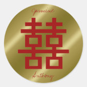 Gold Double Happiness Chinese Weddenschap Hartelij Ronde Sticker (Voorkant)