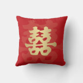 Gold Double Happiness Chinese Wedding Kussen (Achterkant)