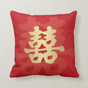 Gold Double Happiness Chinese Wedding Kussen