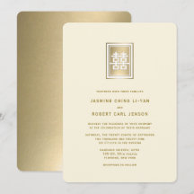 Gold Double Happiness Elegant Chinese Wedding