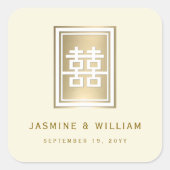 Gold Double Happiness Elegant Chinese Wedding Vierkante Sticker (Voorkant)