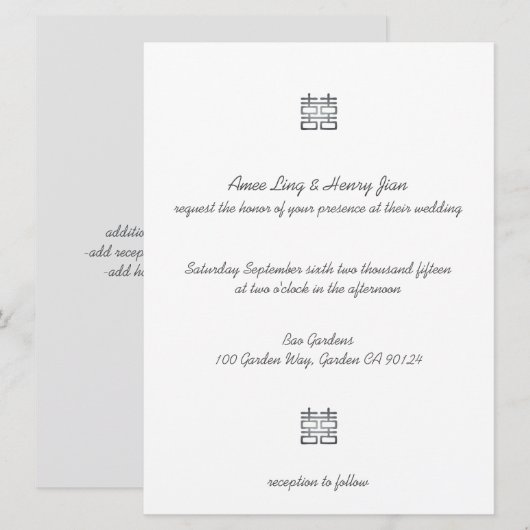 Gold Double Happiness Lanterns Chinese Invites Kaart (Voorkant / Achterkant)