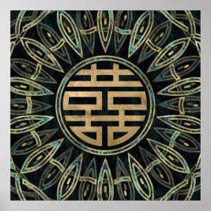 Gold Double Happiness Symbol Gold en Abalone Poster