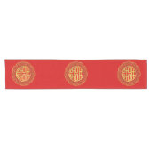 Gold Double Happiness Symbol in het Lijst Peony Korte Tafelloper (Horizontaal)