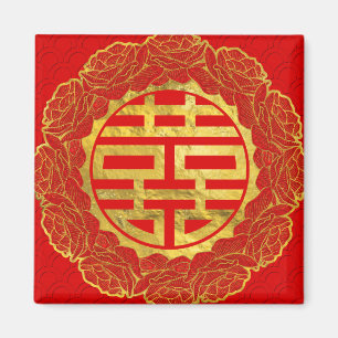 Gold Double Happiness Symbol in het Lijst Peony Magneet
