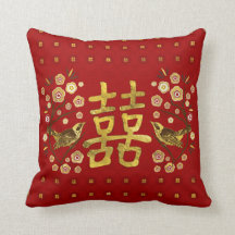 Gold Double Happiness Symbol met bloemen en vogels