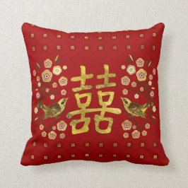 Gold Double Happiness Symbol met bloemen en vogels Kussen
