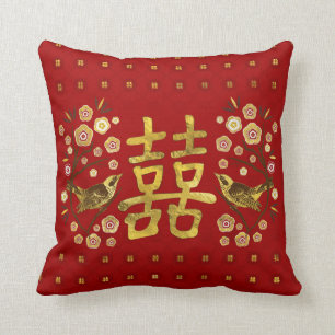 Gold Double Happiness Symbol met bloemen en vogels Kussen