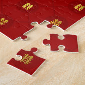 Gold Double Happiness Symbol met bloemen en vogels Legpuzzel (Zijkant)