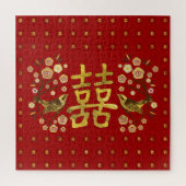 Gold Double Happiness Symbol met bloemen en vogels Legpuzzel (Verticaal)
