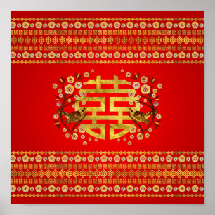 Gold Double Happiness Symbol met bloemen en vogels Poster