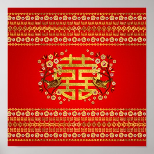 Gold Double Happiness Symbol met bloemen en vogels Poster (Voorkant)