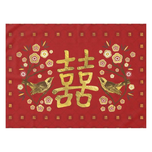 Gold Double Happiness Symbol met bloemen en vogels Tafelkleed (Voorkant (Horizontaal))