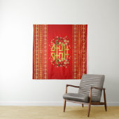 Gold Double Happiness Symbol met bloemen en vogels Wandkleed (In Situ (horizontaal))