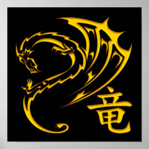 Gold Dragon met Kanji Symbol Poster