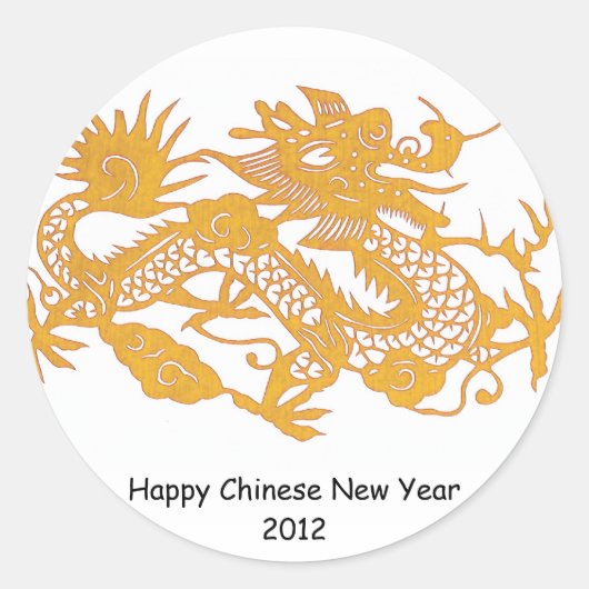 Gold Dragon-Sticker Ronde Sticker (Voorkant)