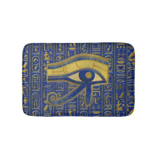 Gold Egyptian Eye of Horus - Wadjet Lapis Lazuli Badmat (Voorkant)