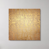  Gold Egyptian Hieroglyphics Paper Print (Voorkant)