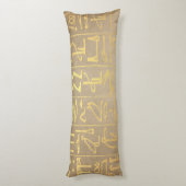  Gold Egyptian Hieroglyphics Paper Print Lichaamskussen (Achterkant (Verticaal))