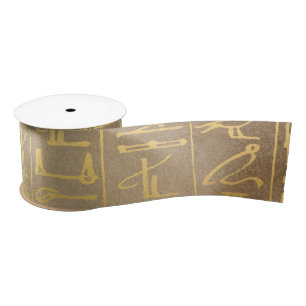 Gold Egyptian Hieroglyphics Paper Print Satijnen Lint