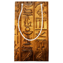 Gold Egyptian Script Gift Bag