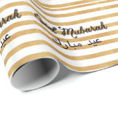 Gold Eid Mubarak-verpakkingspapier Cadeaupapier (Rol Hoek)