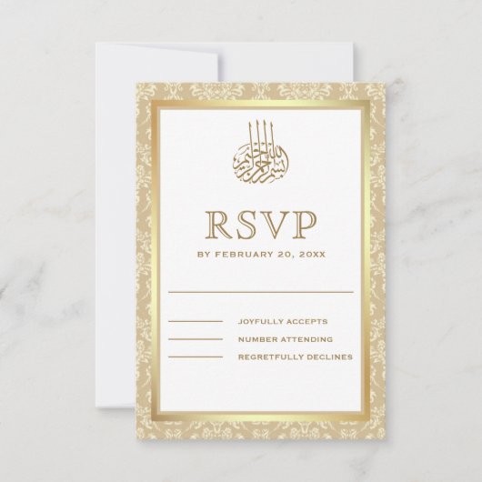 Gold en Beige Damask islamitische moslim RSVP Kaartje (Voorkant)