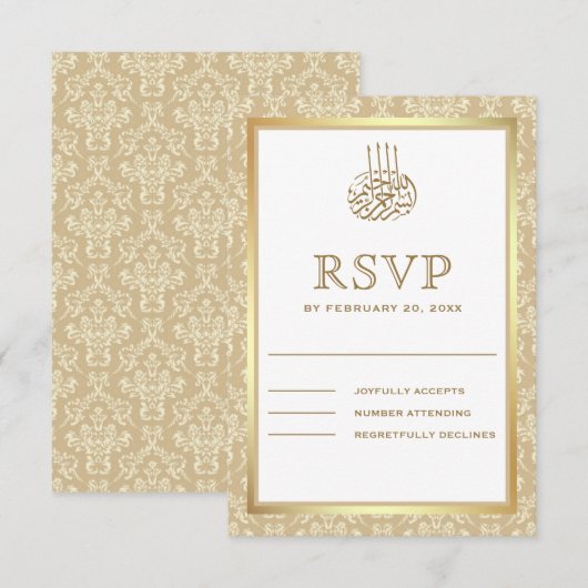 Gold en Beige Damask islamitische moslim RSVP Kaartje (Voorkant / Achterkant)