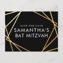 Gold en Black Modern Bat Mitzvah Save the Date