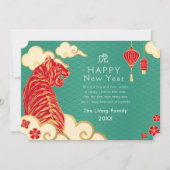 Gold en Blauwgroen Chinese nieuwjaarsfeestdag Feestdagenkaart (Voorkant)