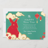 Gold en Blauwgroen Chinese nieuwjaarskonijnenfeest Feestdagenkaart (Voorkant)