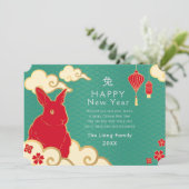 Gold en Blauwgroen Chinese nieuwjaarskonijnenfeest Feestdagenkaart (Staand voorkant)